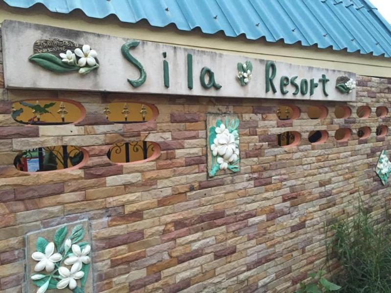 Sila Resort Sukhothai Exterior foto